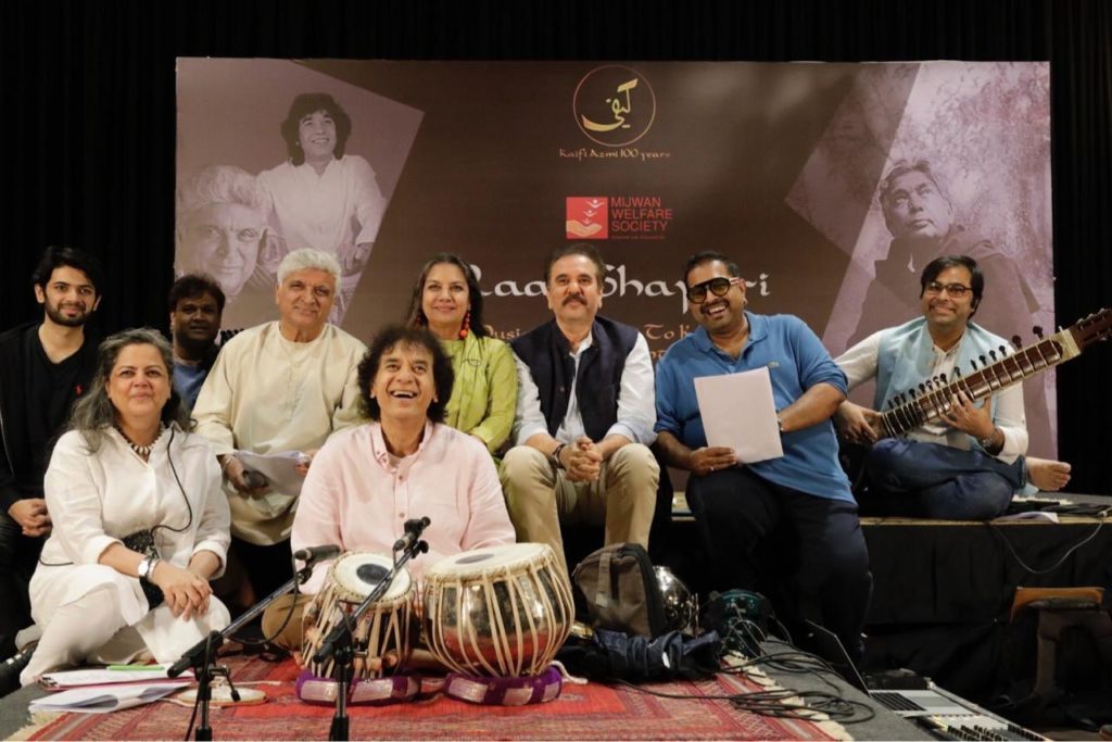 Kaifi Azmi Centenary Celebrations 2019