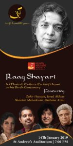 Kaifi Azmi Centenary Celebrations 2019