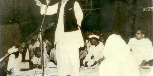 At a Mushaira