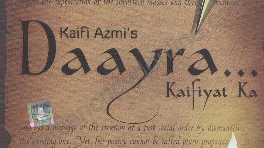 DAAYRA-KAIFIYAT-KA