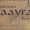 Circle – दायरा
