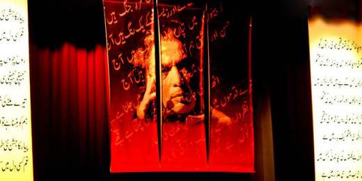 Kaifi Azmi And The Portrayal Of Women In His Poetry