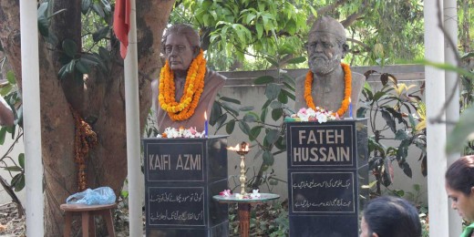 Late Kaifi Sb's 14th Death Anniversary