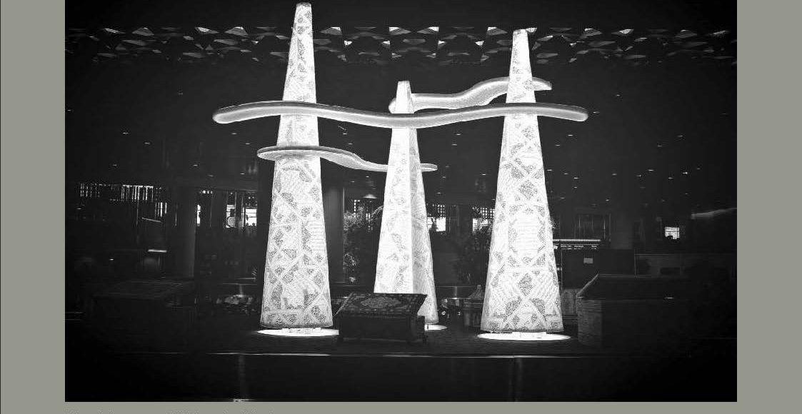 Silent Minarets Whispering Winds at the T2 terminal of Mumbai International Airport Silent Minarets Whispering Winds at the T2 terminal of Mumbai International Airport