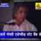 Kaifi Azmi- Jashne Kaifi Azmi, World Trade Centre – Dubai 1994