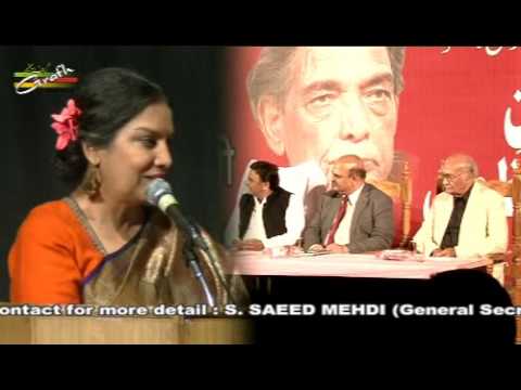 Mohtarma Shabana Azmi | Kaifi Azmi Award-2016