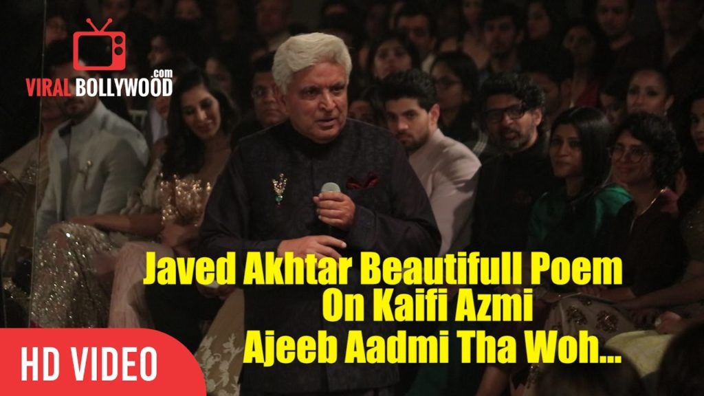 Javed Akhtar Beautiful Poem On Kaifi Azmi | Ajeeb Aadmi Tha Woh…
