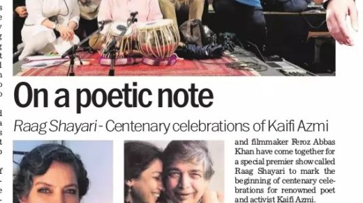 Kaifi Azmi Centenary Celebrations 2019