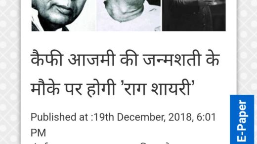 WhatsApp Image 2018-12-20 at 23.21.07 (2)