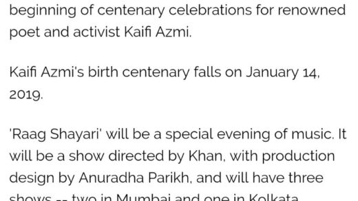 Kaifi Azmi Centenary Celebrations 2019