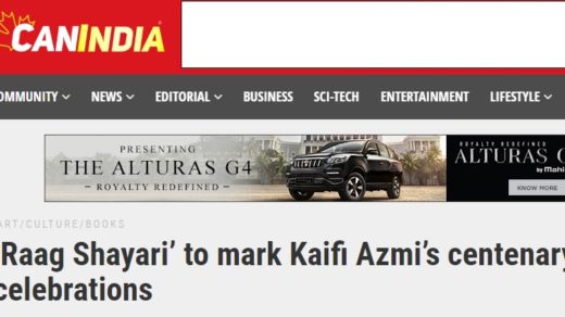 Kaifi Azmi Centenary Celebrations 2019