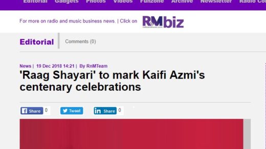 Kaifi Azmi Centenary Celebrations 2019