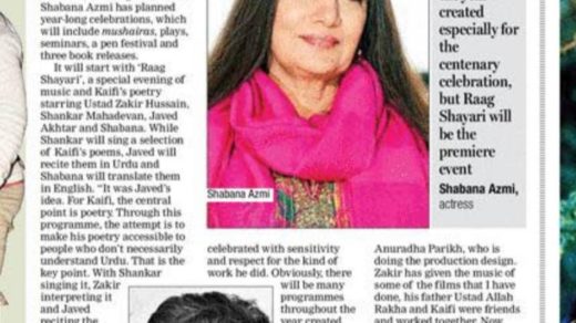 Kaifi Azmi Centenary Celebrations 2019