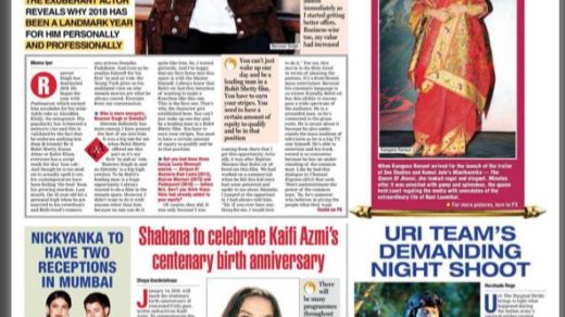 Kaifi Azmi Centenary Celebrations 2019