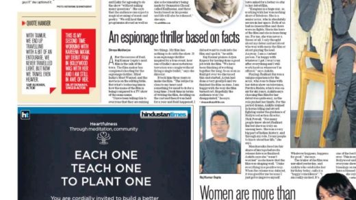 Kaifi Azmi Centenary Celebrations 2019