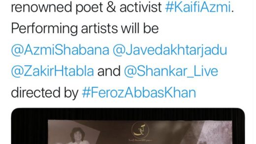 Kaifi Azmi Centenary Celebrations 2019