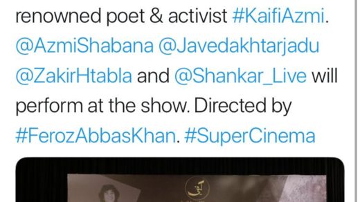 Kaifi Azmi Centenary Celebrations 2019