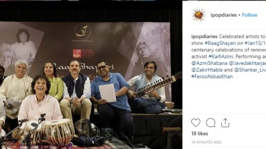 Kaifi Azmi Centenary Celebrations 2019