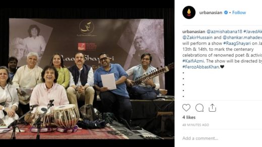 Kaifi Azmi Centenary Celebrations 2019