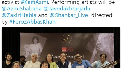Kaifi Azmi Centenary Celebrations 2019
