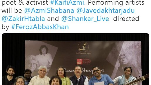 Kaifi Azmi Centenary Celebrations 2019