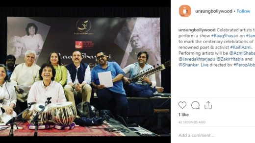 Kaifi Azmi Centenary Celebrations 2019