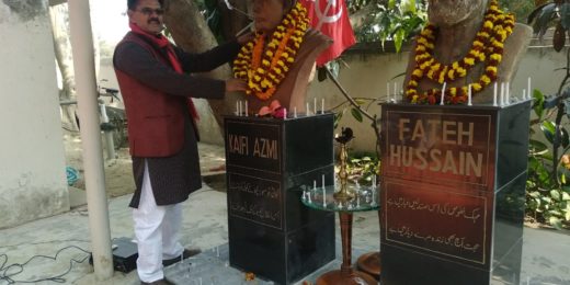 Kaifi Sahab 100th Birth Celebration in Mijwan on 14th Jan 2019