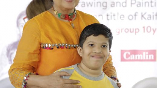Pyaar Ka Jashn - A Painting and Drawing Competition