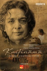 Kaifinama: A celebration of the art and times of Kaifi Azmi
