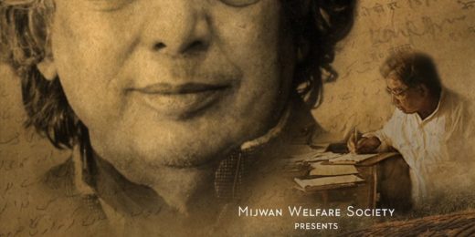 Kaifinama: A celebration of the art and times of Kaifi Azmi