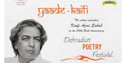 yaad-e-kaifi