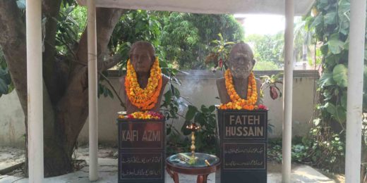 Kaifi Sahab’s 17th Death Anniversary at his Mijwan Village