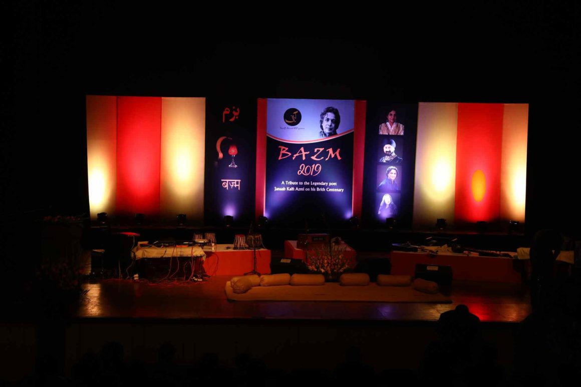 Bazm 2019: A Tribute to Janaab Kaifi Azmi on his Birth Centenary Bazm 2019: A Tribute to Janaab Kaifi Azmi on his Birth Centenary