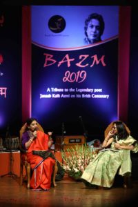 Bazm 2019: A Tribute to Janaab Kaifi Azmi on his Birth Centenary