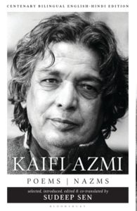 One Hundred Years of Kaifi Azmi With two poems by Kaifi Azmi Husain Mir Ali