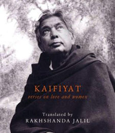 Jessica Sequeira reviews Kaifiyat: Verses on Love and Women by Kaifi Azmi