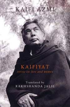 Jessica Sequeira reviews Kaifiyat: Verses on Love and Women by Kaifi Azmi