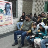Kaifi Sahab 100th Birth Celebration in Mijwan on 14th Jan 2019