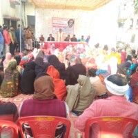 Kaifi Sahab 100th Birth Celebration in Mijwan on 14th Jan 2019