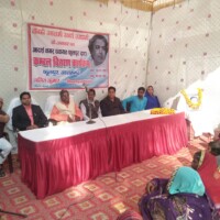 Kaifi Sahab 100th Birth Celebration in Mijwan on 14th Jan 2019