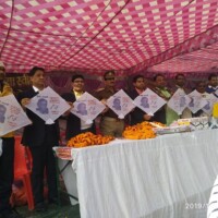 Kaifi Sahab 100th Birth Celebration in Mijwan on 14th Jan 2019