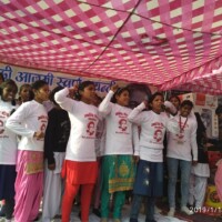 Kaifi Sahab 100th Birth Celebration in Mijwan on 14th Jan 2019