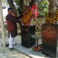 Kaifi Sahab 100th Birth Celebration in Mijwan on 14th Jan 2019