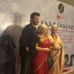 Raag Shayari Event
